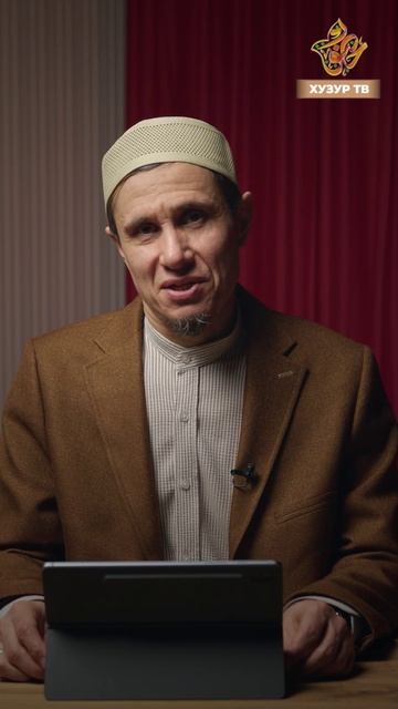 ЗА ЧТО ЧЕЛОВЕК МОЖЕТ ПОПАСТЬ В РАЙ? смотреть онлайн