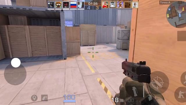 Standoff2  стандоф2