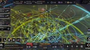 Infinite Lagrange -sKawaRodina communitiy