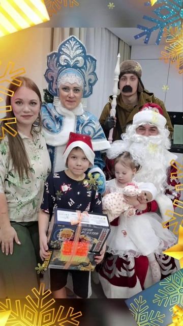 Волшебство пришло в гости в каждый дом! 🎄✨ смотреть онлайн