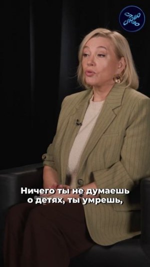 «Рожать в 18 должно стать нормой» — Шарапова