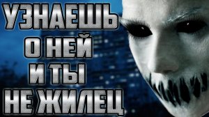 СТРАШНЫЕ РАССКАЗЫ НА НОЧЬ - ЦАПКА - СТРАШНЫЕ ИСТОРИИ НА НОЧЬ. СТРАШИЛКИ