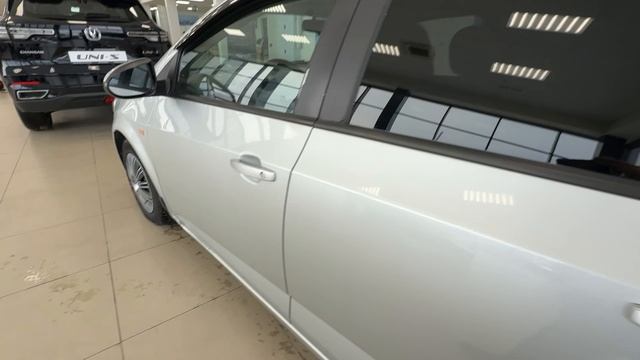 Авео смотреть онлайн