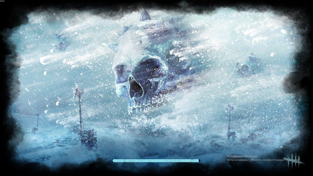 Пробирающий холод | Dead by Daylight