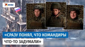 Российские военные откровенно рассказали о штурме Димитрова в ДНР