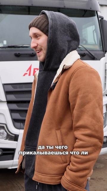 📞 Телефон для связи: 8-800-600-75-25 АВТОЛИДЕР — работа, где чувствуется стабильность. смотреть онлайн