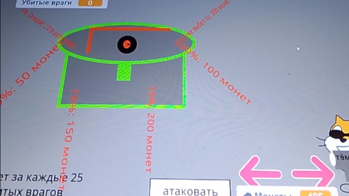 Открытый мир борьба с зомби понедельный ивент! (ссылка на игру в описании) смотреть онлайн