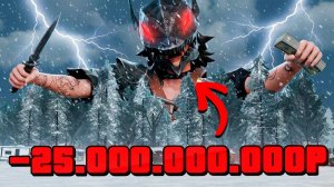 💥БИТВА СЕМЕЙ за ЛЕС на РОДИНА РП - 🤯Собрала ТОП-1 СЕТ для ДМ на Всем Сервере RODINA RP