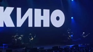 Минусовки на группу КИНО для соло гитары | 2