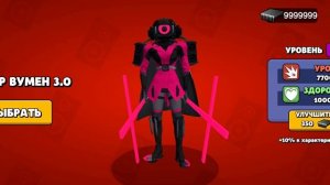 Новогодная обнова в toilet agents 🎁⛄🎄