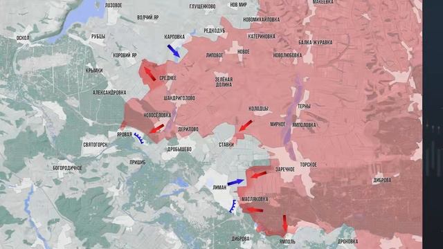 Фронтовая сводка 29 декабря 2025 смотреть онлайн