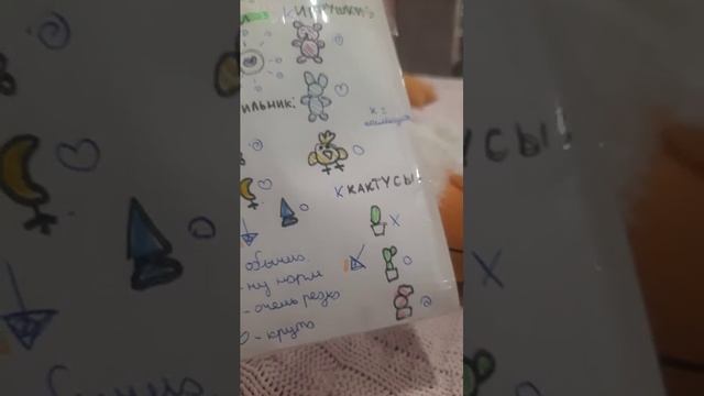 ну как бы да 😅😅😅 смотреть онлайн