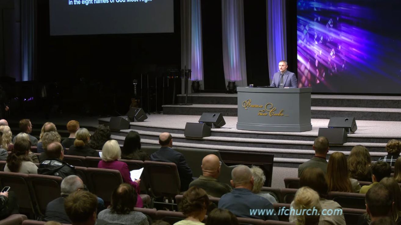 Декабрь 26, 2025 – Пятница, Даниил Максимов, Право на власть отложить прежний образ жизни смотреть онлайн