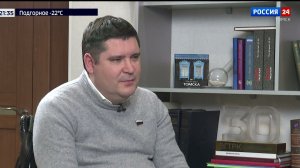 Интервью. Михаил Киселёв, депутат Государственной думы РФ от Томской области