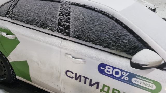 Belgee s50 мигает при прогреве смотреть онлайн