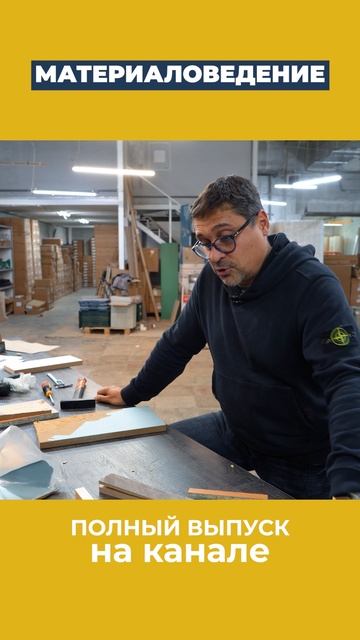 ДСП — самый доступный и просто вариант материала для фасада кухни смотреть онлайн