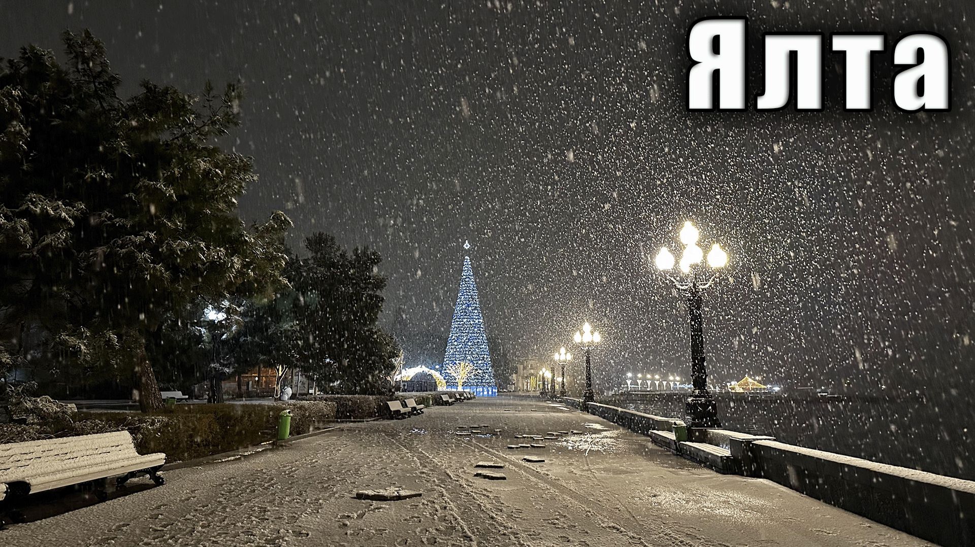Крым 2 часа назад - снег в Ялте. Посмотрите, потому что это редкое явление. смотреть онлайн