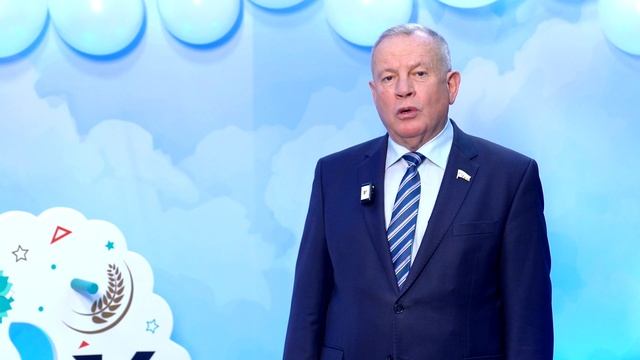 Депутат Госдумы Иван Лоор поздравил жителей Алтайского края с наступающим Новым годом смотреть онлайн