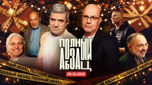 Тиньков* назвал Познера свиньей,Гельмана**не везут таксисты,Ройзман*сравнил либералов со староверами