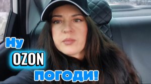 Машина под Снегом ,за ЛЕКАРСТВОМ для сына поехала на такси