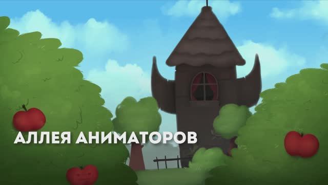 Как Zack И.Н.М.Т. придумывал. (анимация).