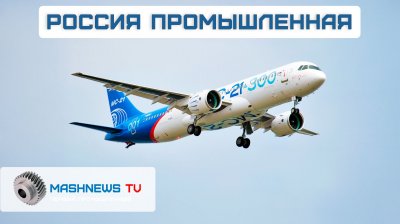Обзоры изобретений и новости технологий