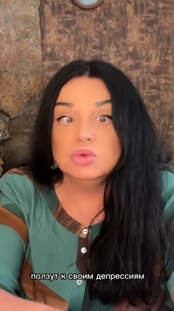 Тревоги современного человека