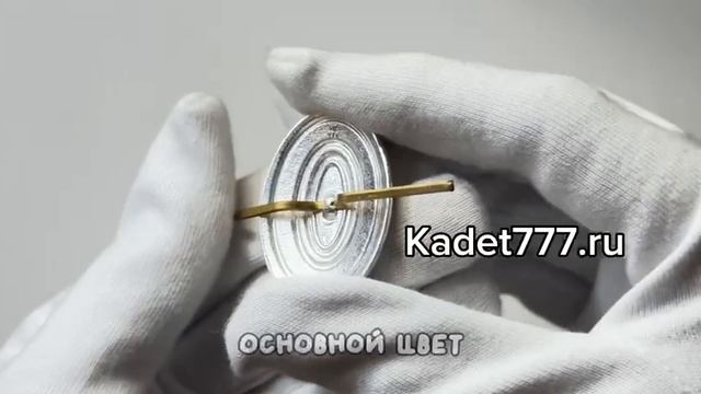 кокарда казачья рядового состава