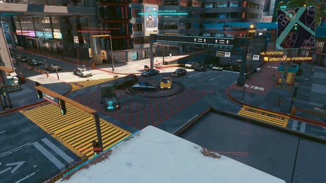 Cyberpunk 2077 версия 2.3 .. Прохождение .. ( Сюжет + DLC ) серия 22 смотреть онлайн