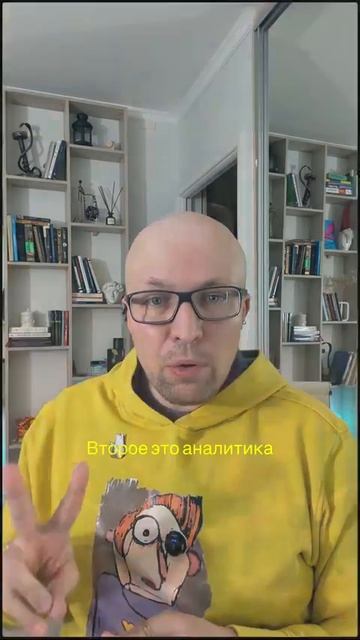 Тревожность как суперсила: 4 идеальные профессии для чувствительных личностей #психологСамбурский смотреть онлайн