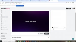пвп на MineBlaze