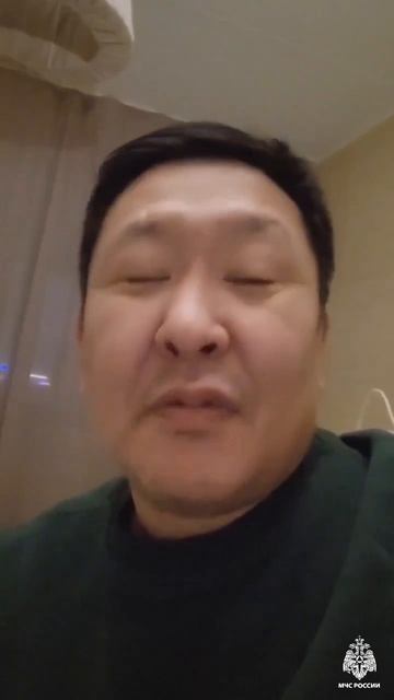 звезды поздравляют МЧС России с 35-летием.mp4 смотреть онлайн