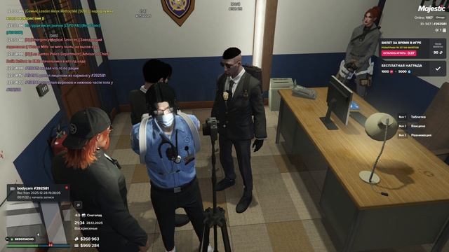 2025-12-28 23-28-03 смотреть онлайн