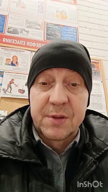 Удар по Путину смотреть онлайн