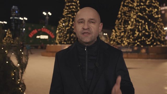 Новогоднее поздравление полномочного представителя Президента РФ в УрФО Артема Жоги смотреть онлайн