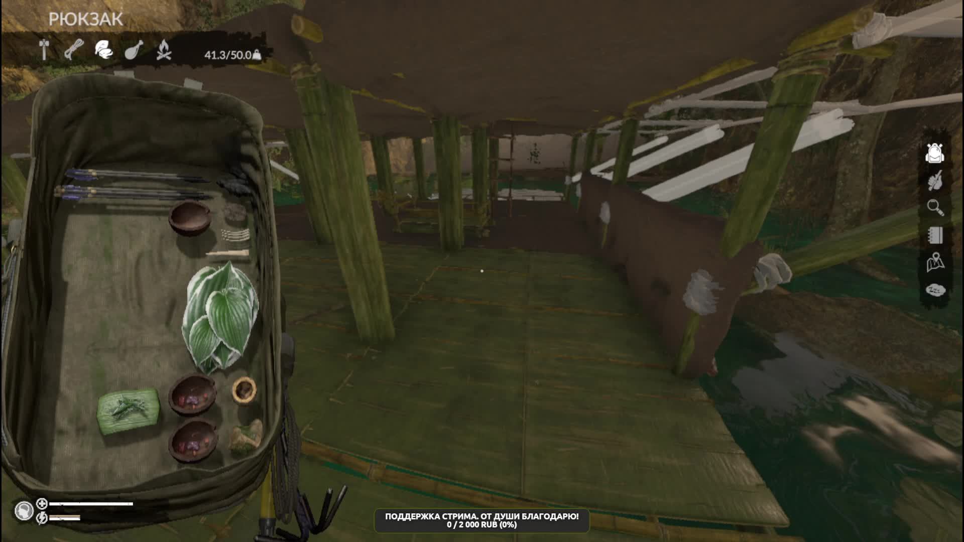 Green Hell. За Новогодним настроением - В ДЖУНГЛИ! Куда же еще? смотреть онлайн