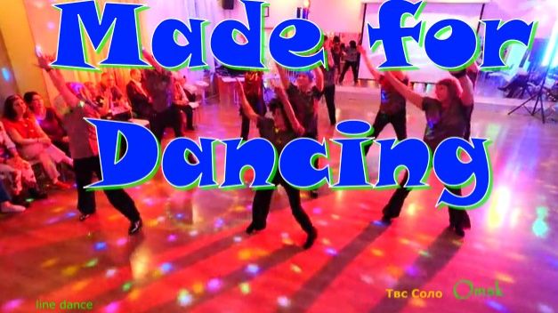 Made For Dancing. Твс соло. Новогодняя Диско вечеринка. Омск. Lariva Dance. 29 12 2024 г