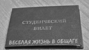 ЖИЗНЬ В ОБЩАГЕ. Перваком быть весело или страшно Истории из жизни