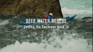 Как вернуть пловца обратно  (Getting the Swimmer Back In)