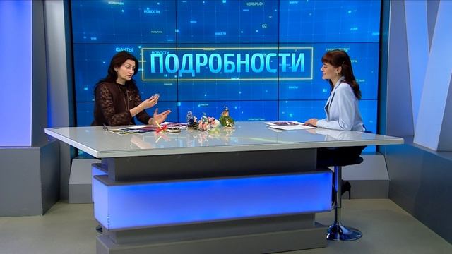 В программе «Подробности» начальник отдела организации досуга Татьяна Толчева.