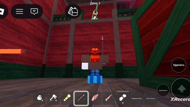 Оценка класса Рейнджер