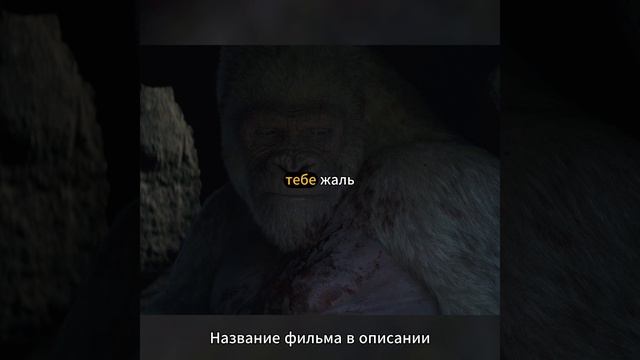 Джордж немного подрос смотреть онлайн