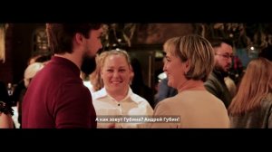 Корпоративный Showreel