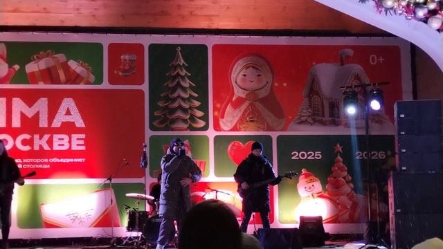 Новогодние концерты в Москве. Чирс на Яузе смотреть онлайн