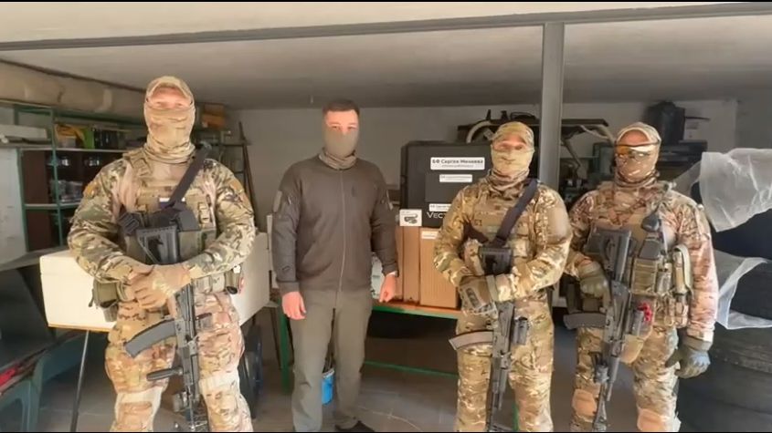 Работа благотворительного фонда смотреть онлайн