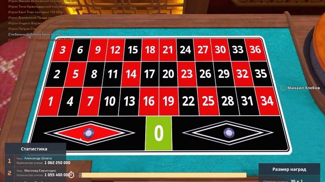 6.3 смотреть онлайн