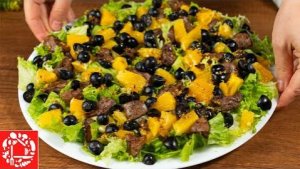 Готовится Мгновенно, А Вкус — Как в Ресторане! 🍊🥗