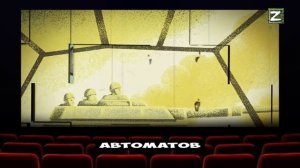 ЧТО ЕСЛИ ЧВК Вагнер попал в Афган 1985 года? Современный спецназ против душманов Массуда