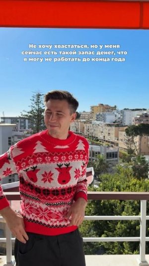 без зависти только #морозовы #юмор #memes