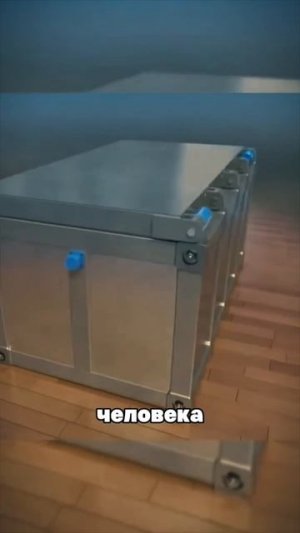 Как вам такая кровать? #технологии #наука #жуть